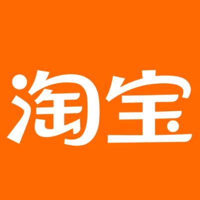 辛集淘宝云仓一件代发，淘宝菜鸟电子面单快递仓储代发