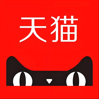 辛集天猫云仓一件代发，天猫电子面单快递仓储代发