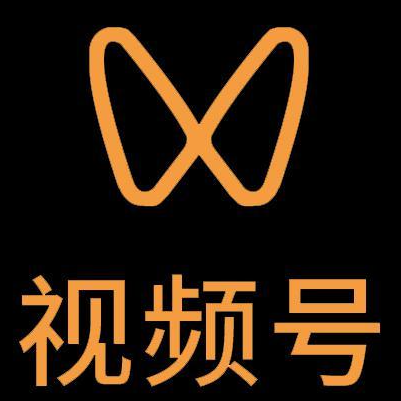 辛集微信视频号多云仓一件代发，微信视频号电子面单快递仓储代发